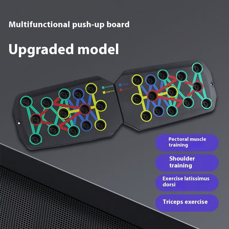 𝐌𝐚𝐱𝐏𝐮𝐬𝐡™ Portable Push-up Training Board - لوح تدريب تمارين الضغط المحمول